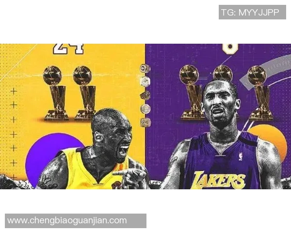 科比传奇瞬间：致敬黑曼巴精神与篮球场上的无尽辉煌